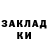 MDMA кристаллы Absurd 1337
