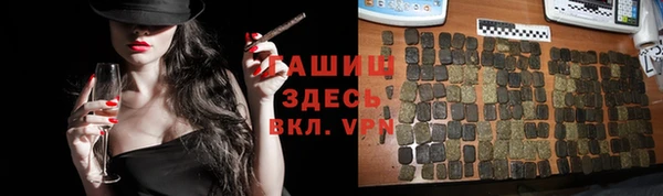 мескалин Аркадак