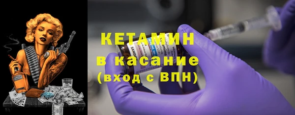 прущий лед Арсеньев