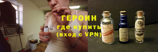 мескалин Аркадак