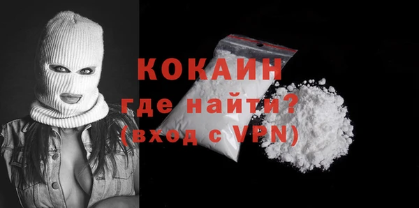 прущий лед Арсеньев