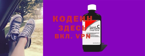 мескалин Аркадак