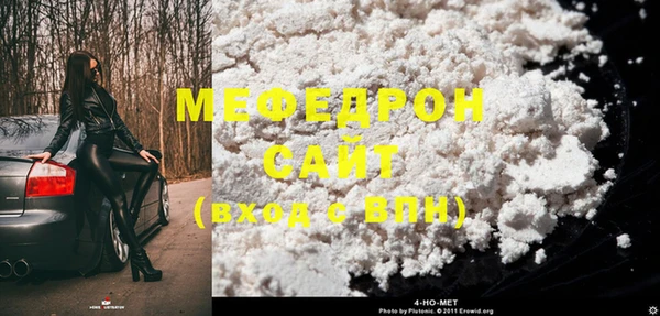 прущий лед Арсеньев