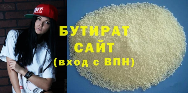 прущий лед Арсеньев