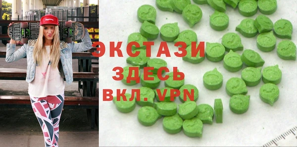 прущий лед Арсеньев