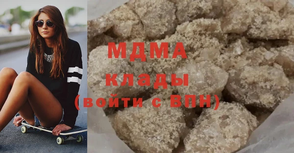 мескалин Аркадак