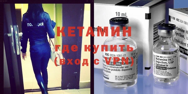 мескалин Аркадак