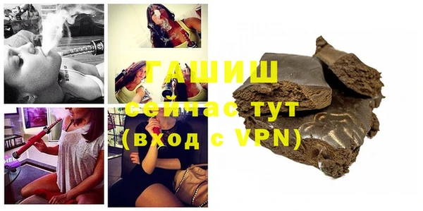 прущий лед Арсеньев