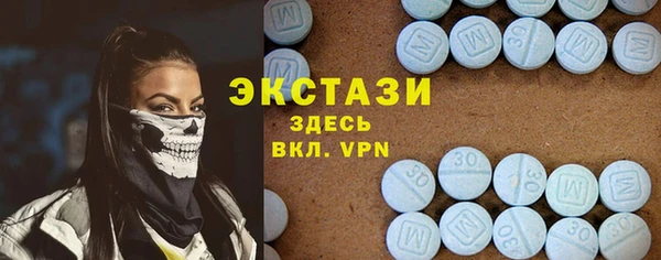 мескалин Аркадак