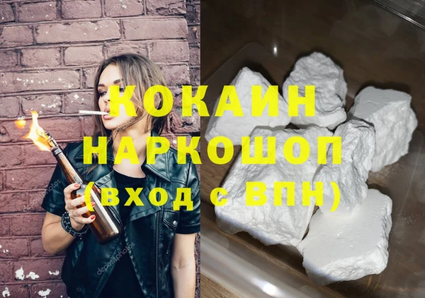 мескалин Аркадак