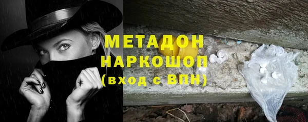 прущий лед Арсеньев