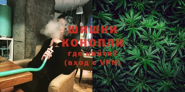 мескалин Аркадак