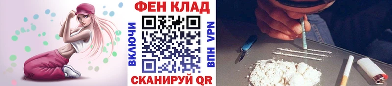 хочу   Почеп  Метамфетамин витя 